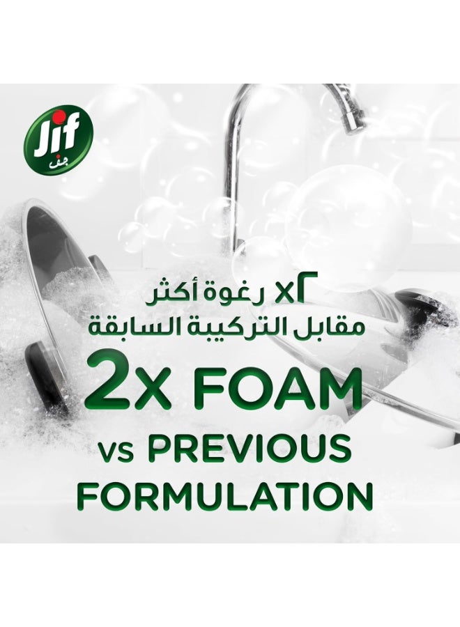 جيف سائل غسيل أطباق مضاد للبكتيريا برائحة النعناع والليمون، رغوة مزدوجة 750 مل - Image 5